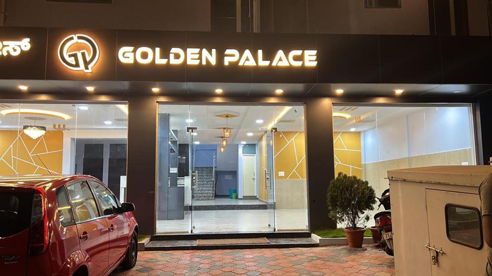 Golden Palace Residency Belagula Exterior photo
